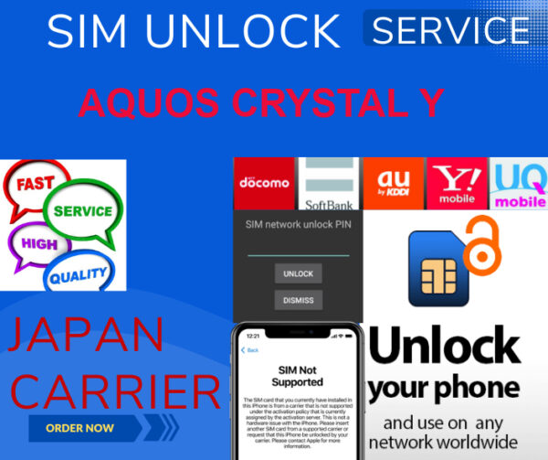 sim unlock service AQUOS CRYSTAL Y