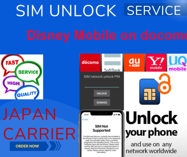 sim unlock service Disney Mobile on docomo DM-01G docomo